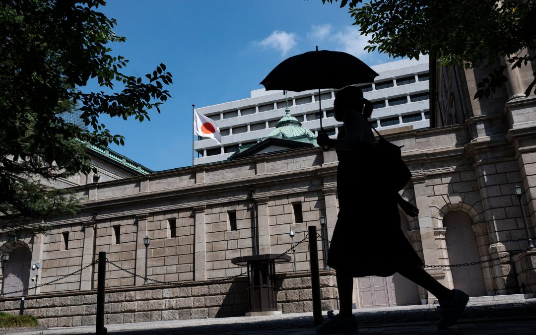Bank of Japan to slow cuts to government bond purchases from April next year as growth risks loom