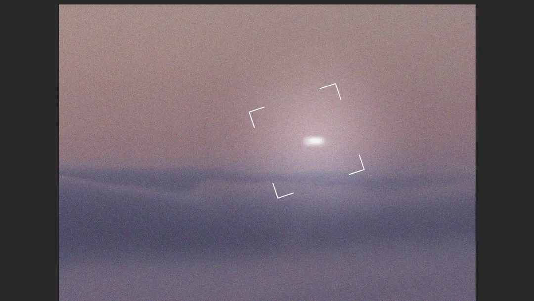 A Strange Object Has Entered Our Solar System—and One Scientist Says It May Be an Alien Craft