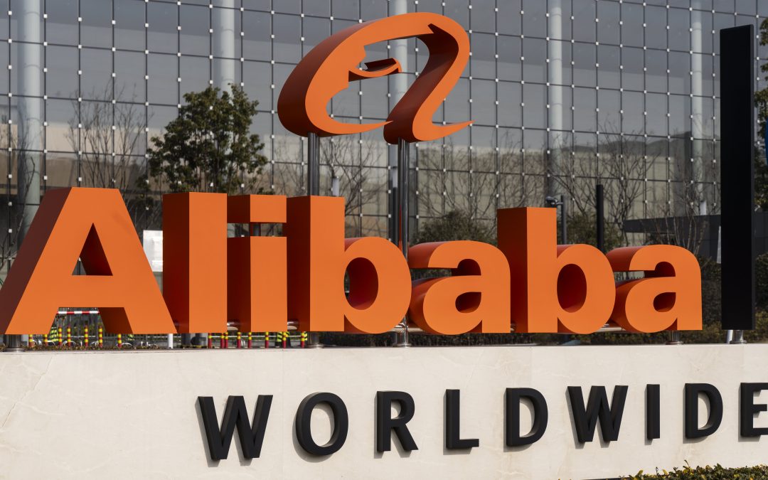 Alibaba shares jump 19% on cloud unit acceleration, report of new AI chip