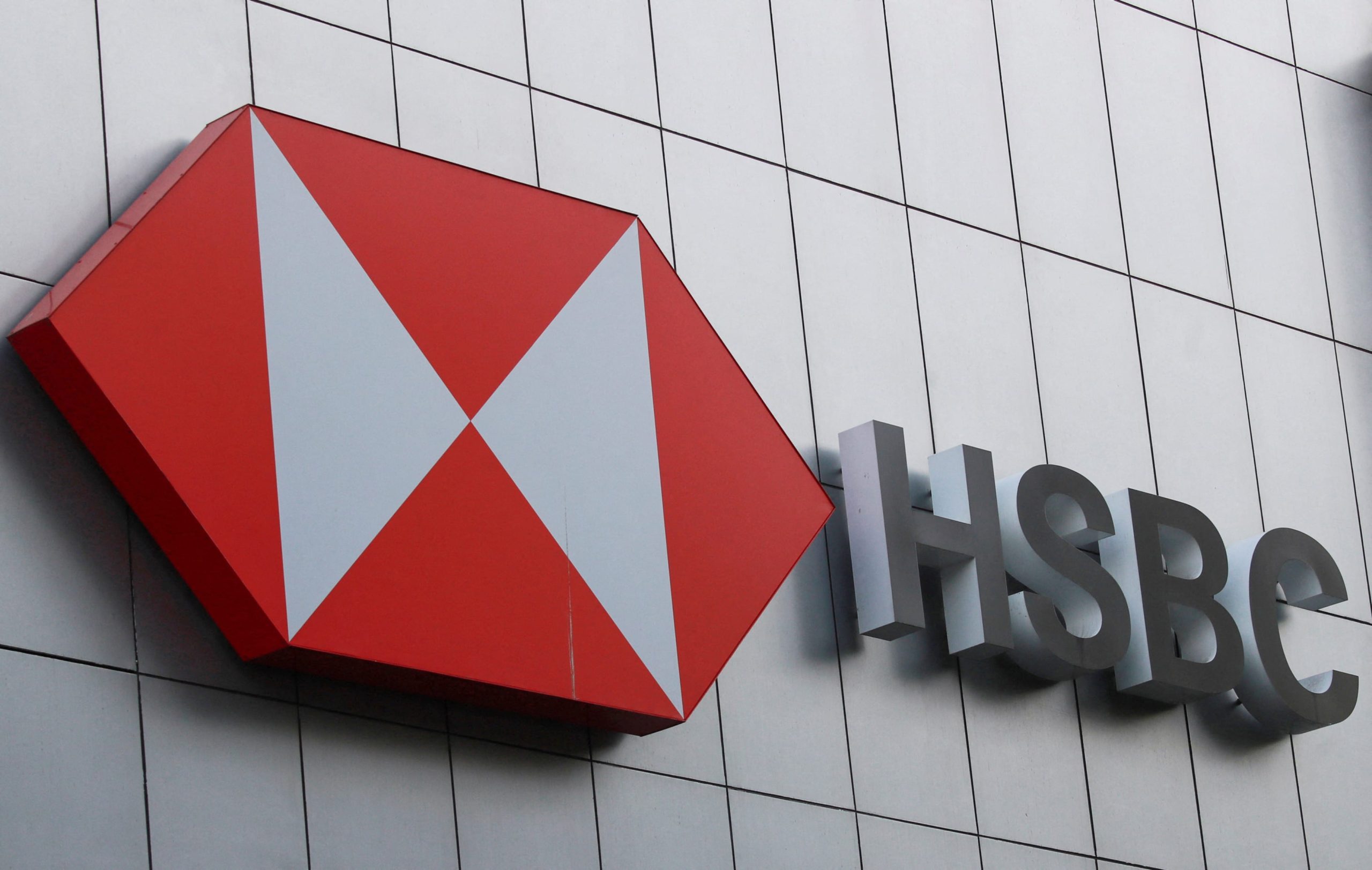 HSBC to recognize $1.1 billion provision in third quarter after court ruling in Madoff case