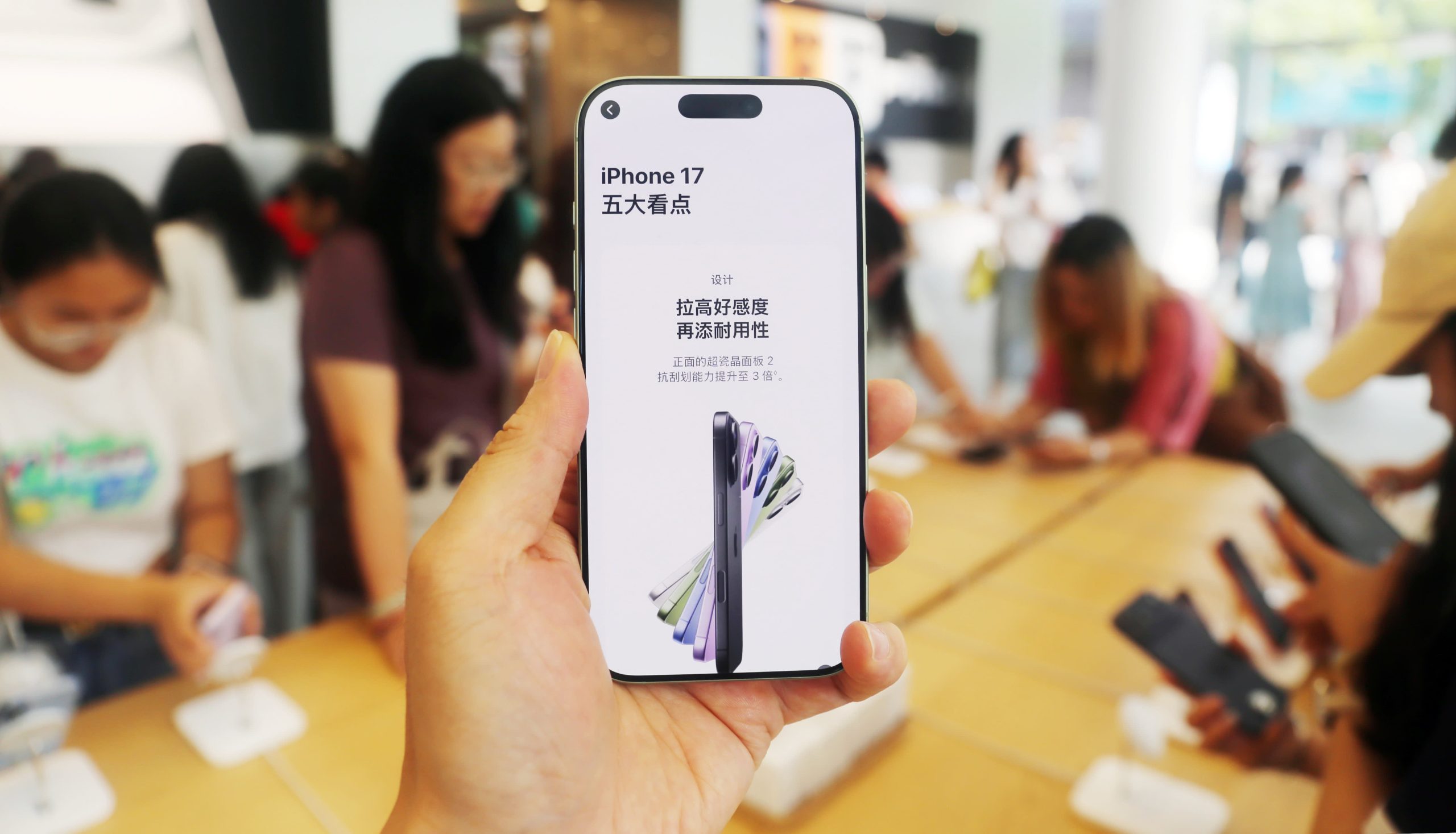 CNBC Daily Open: All you need for a rally is a good iPhone