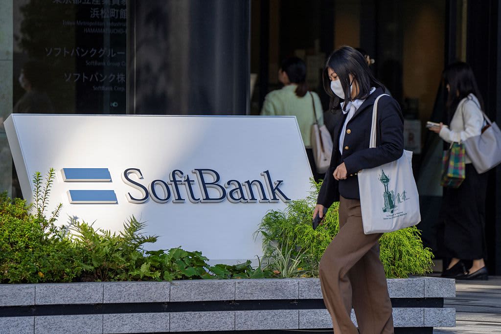 Softbank to buy data center firm DigitalBridge for $4 billion in AI push