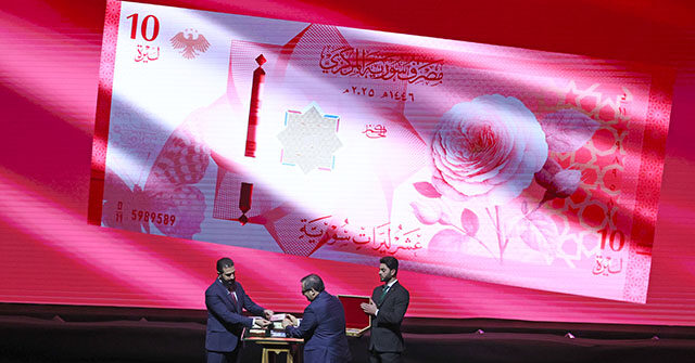 Syria Removes Assad’s Face from Currency, Replacing Him with National Symbols